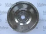 BMW К-кт зчеплення з маховиком 3 Купе (E46) 330 xi 00-06 Valeo 835087 (фото 2)