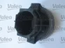 BMW К-кт зчеплення з маховиком 3 Купе (E46) 330 xi 00-06 Valeo 835087 (фото 5)