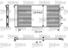 VALEO FIAT Радіатор кондиціонера (конденсатор) з осушувачем Panda 03- 818162 VALEO 818162