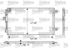 VALEO CHRYSLER Радіатор кондиціонера (конденсатор) без осушувача Grand Voyager IV 2.8CRD 04- 817739 VALEO 817739