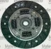 FIAT Комплект зчеплення (корзина + диск + підшипник) BRAVA O 1.6,MAREA 96-04 Valeo 801984 (фото 3)