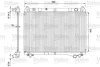 VALEO SUZUKI Радіатор сист. охолодження Grand Vitara II 1.9 DDiS 05- 701722 VALEO 701722