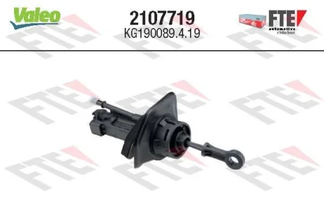 FORD циліндр зчеплення головний GALAXY II, MONDEO IV, S-MAX 06-, VOLVO Valeo 2107719