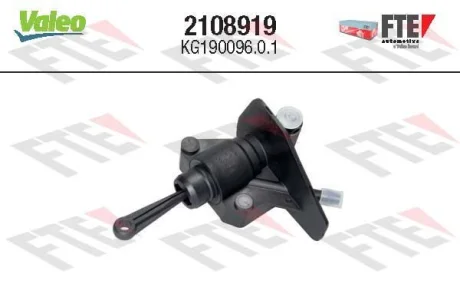 FORD головний циліндр зчеплення Fiesta 95- Valeo 2108919