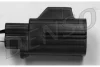 Лямбда-зонд (кількість дротів 4, 420мм) VOLVO C30, C70 II, S40 II, V50 2.4 01.04-12.12 DENSO DOX-0406 (фото 2)