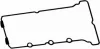 Прокладка клапанної кришки Swift III/SX4/Vitara 1.3/1.6i 05- BGA RC7318 RC7318