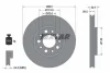 Диск гальмівний передн лів/прав ALFA ROMEO GIULIETTA  FIAT 500X  JEEP RENEGADE 1.0-2.0D 04.10- TEXTAR 92230103 92230103