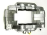 Суппорт тормозной Nty HZPTY005 (фото 1)