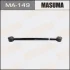 Masuma MA149 Важіль  (MA-149) MASUMA MA149
