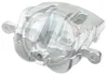 Гальмівний супорт перед. Santa Fe II/Sorento II 06-12 Л. (Ø 45mm/MANDO) A.B.S. 721961 721961