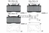 Комплект гальмівних колодок передн , ALFA ROMEO GIULIA, STELVIO 2.0/2.2D 10.15- TEXTAR 2209401 2209401