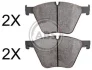 Гальмівні колодки пер. BMW 5 GT (F07)/7 (F01-F04)/X5 (E70/F15) 09-18 (ATE) A.B.S. A.B.S. 37678 (фото 1)