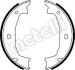 Колодки ручника BMW 1 (E81/E87/F20)/3 (F30/F80/E90/E93/E46) 98- (160x20) METELLI 53-0018