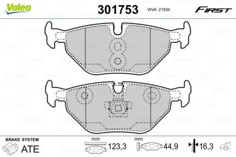 ="" Гальмівні колодки дискові BMW/MG/ROVER/SAAB 3/Z1/Z4/ZT/75/9-5 "1,6-4,6 "R "88-09 Valeo ="301753"