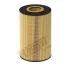 Масляний фільтр (фільтр повітряний) MAN TGA, TGX I D2868LF02-D2868LF07 03.07-06.19 HENGST E423H D147 E423H D147