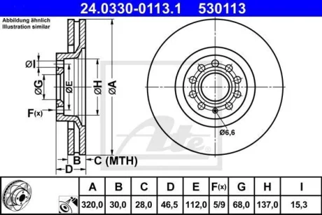 Диск гальмівний, 1шт, PowerDisc, Вентильований, Наскрізні насічки, передн лів/прав, зовнішній діаметр 320 мм, товщина 30 мм, AUDI A4 B5, A4 B6, A4 B7, A6 C5 1.6-4.2 01.97-05.13 ATE 24.0330-0113.1