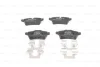 Комплект гальмівних колодок задн, MINI (R56), (R57), (R58), (R59), CLUBMAN (R55), CLUBVAN (R55) 1.4-2.0D 09.06-06.15 0 986 494 645 BOSCH 0986494645 (фото 7)