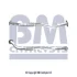 Вихлопна труба передн NISSAN NAVARA 2.5D 11.01- BM CATALYSTS BM50144 (фото 1)