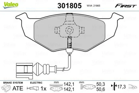 ="" Гальмівні колодки дискові VAG Fabia/Polo "1,0-1,9 "F "99-14 Valeo ="301805"