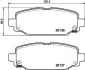 Комплект гальмівних колодок задн (з комплектуючими), JEEP WRANGLER IV 2.0-6.4 11.17- TEXTAR 2613601 (фото 1)