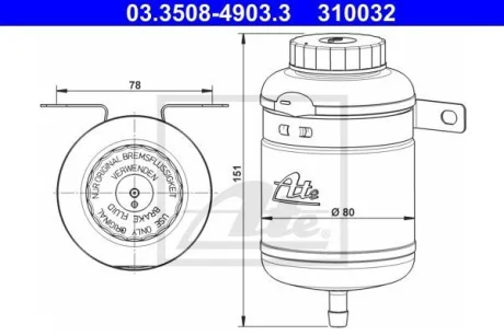 Бачок для гальмівної рідини ATE 03.3508-4903.3