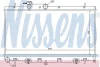 Радіатор SU BAJA(03-)2.5 i 16V(+)[OE 45111-AG000] 64114 64114