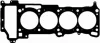 Прокладка головки блока циліндрів Nissan Primera 1.8 99-08 (0.60mm) BGA CH2503 CH2503