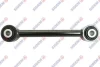 Тяга стабілізатора задн. HYUNDAI SANTA FE 12-18 SIDEM 81574 81574