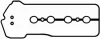 Прокладка клапанної кришки (к-кт) Yaris/Prius 1.3/1.5i 99- BGA RK4302 RK4302