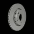 HELLA PRO HIGH CARBON AUDI Гальмівний диск A8 D2 95- Hella pagid 8DD 355 127-431 (фото 3)