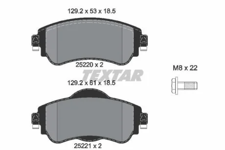 Комплект гальмівних колодок передн, CITROEN C4 II, DS4 1.2/1.4/1.6D 11.09- TEXTAR 2522001