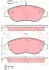 Комплект гальмівних колодок передн, ALFA ROMEO MITO FIAT BRAVO II, STILO LANCIA DELTA III, LYBRA 1.3D-2.4 10.01-10.18 TRW GDB1484 (фото 1)