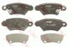 Комплект гальмівних колодок задн, CHEVROLET CORSA OPEL ASTRA G, ASTRA G CLASSIC, ZAFIRA A 1.2-2.2D 08.94-12.09 TRW GDB1352 (фото 2)