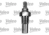 (ПРОМО) Valeo 700004 700004