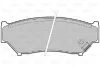 (ПРОМО) Valeo 598533 (фото 1)