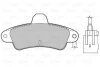 (ПРОМО) Valeo 598035 (фото 1)