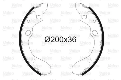 (ПРОМО) Valeo 562596