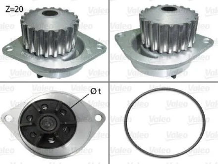 (ПРОМО) Valeo 506290