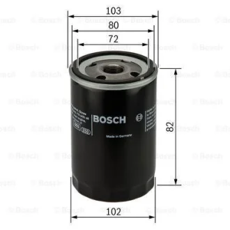 (ПРОМО) 986452030 BOSCH 0986452030