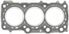 (ПРОМО) ELRING 325600 (фото 1)