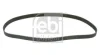 (ПРОМО) Febi 26692 26692