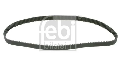 (ПРОМО) Febi FEBI BILSTEIN 26692