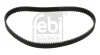 (ПРОМО) Febi FEBI BILSTEIN 26464 (фото 1)