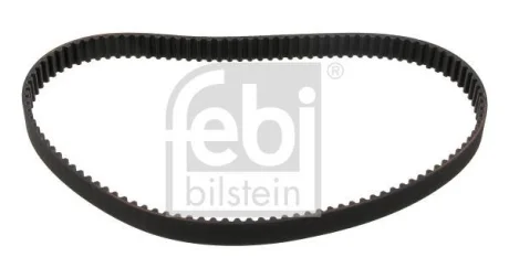 (ПРОМО) Febi FEBI BILSTEIN 26464