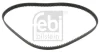 (ПРОМО) Febi FEBI BILSTEIN 23238 (фото 1)
