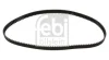 (ПРОМО) Febi FEBI BILSTEIN 22375 (фото 1)