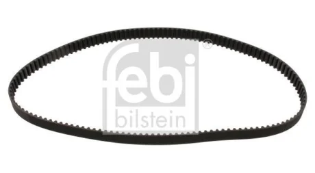 (ПРОМО) Febi FEBI BILSTEIN 22375