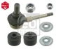 (ПРОМО) Febi FEBI BILSTEIN 19720 (фото 1)