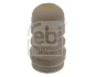(ПРОМО) Febi FEBI BILSTEIN 19281 (фото 1)