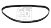 (ПРОМО) Febi 17627 17627